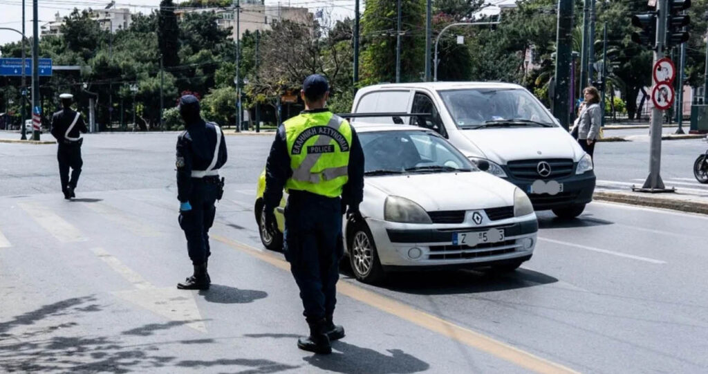 Νέος ΚΟΚ
