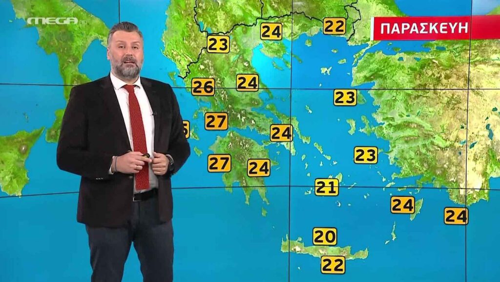 Καιρός Καλλιάνος