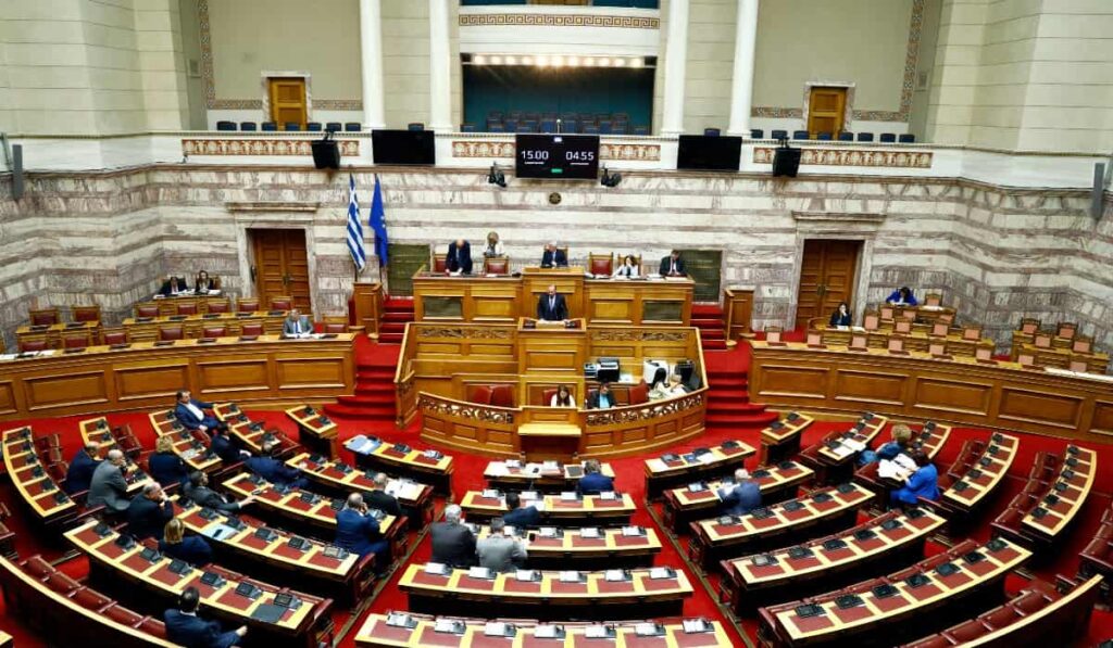 Βουλή