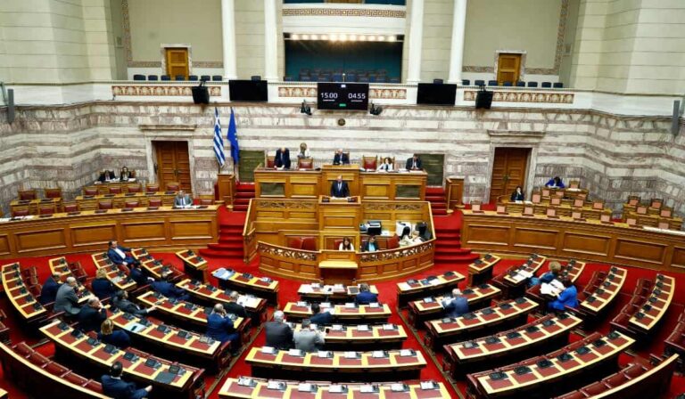 Βουλή