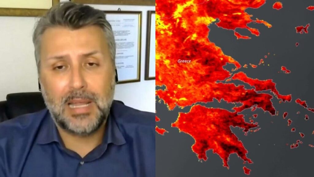 Καλλιάνος Καύσωνας