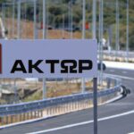 Σπουδαία κίνηση για τον AKTOR – Παίρνει 4 δις. ευρώ