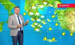 Καιρός: Βγήκε η πρόβλεψη Καλλιάνου – Τι έρχεται την Πέμπτη 5/6