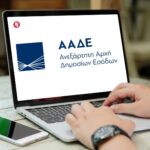 Ποσό μαμούθ χάνει το κράτος από το λαθρεμπόριο καυσίμων
