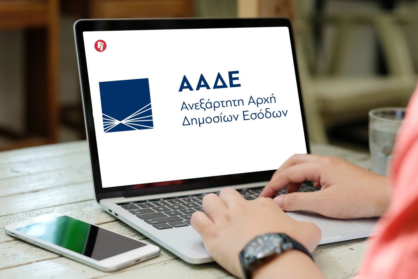 Ποσό μαμούθ χάνει το κράτος από το λαθρεμπόριο καυσίμων