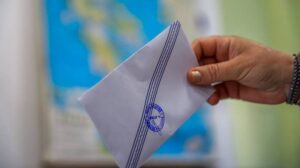 Δημοσκόπηση MRB: Ανεβαίνει η ΝΔ, πέφτει η Πλεύση Ελευθερίας – Πόσο παίρνει το ΠΑΣΟΚ