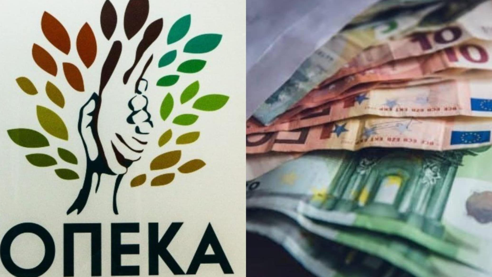 ΟΠΕΚΑ: Ανατροπή στις πληρωμές - Πότε θα ξεκινήσει
