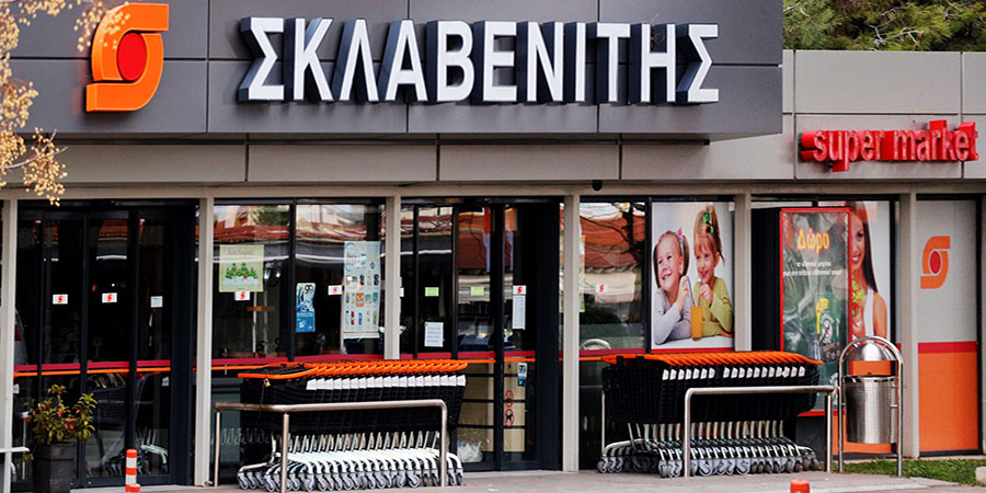 Μεγάλη συμφωνία ΑΒΑΞ, Σκλαβενίτη - Έρχεται μονάδα έτοιμου φαγητού