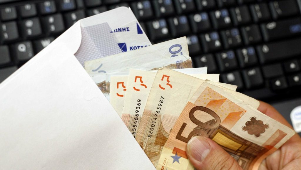 Συντάξεις Ιουλίου 2025: Οριστικό! Τότε θα μπουν τα λεφτά στα ATM