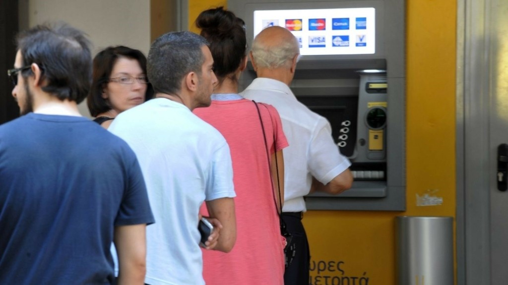 Συντάξεις Ιουλίου 2025: Βγήκε η νέα πληρωμή - Πότε τα χρήματα στα ATM