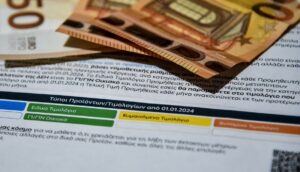Τιμολόγια ρεύματος: Άσχημα νέα για τον Ιούνιο – Τι έρχεται