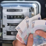 Με ποιο χρώμα τιμολογίου ρεύματος θα πληρώσουμε λιγότερα χρήματα