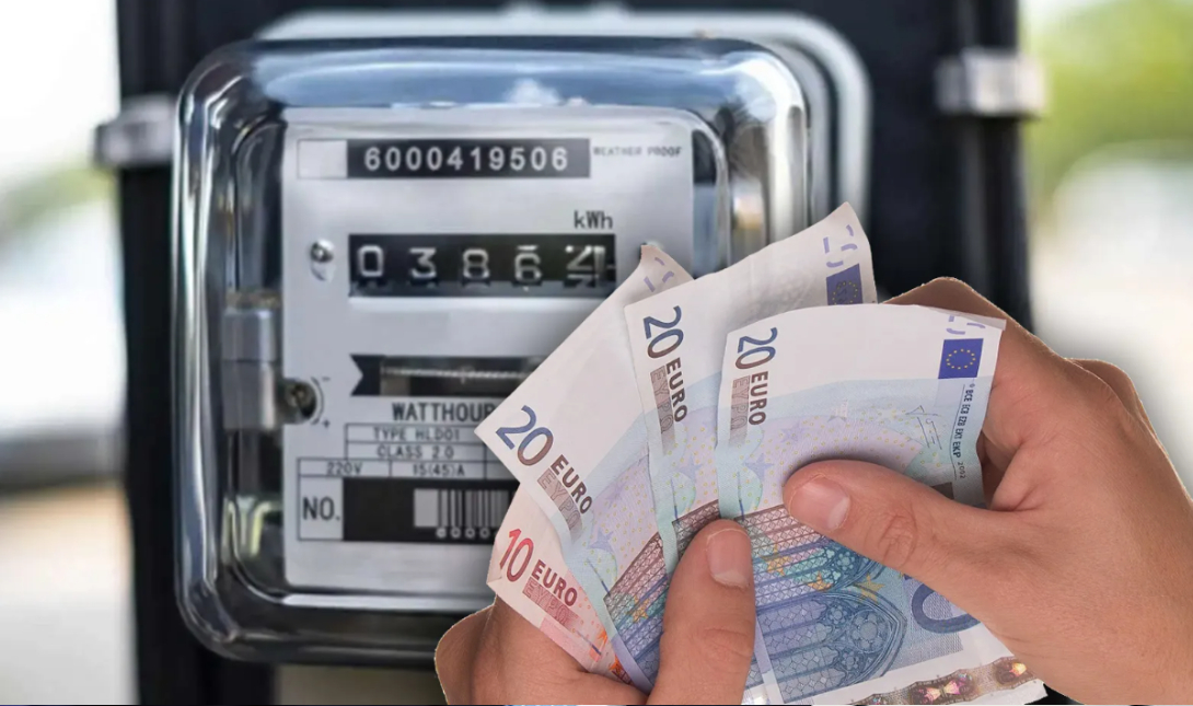 Με ποιο χρώμα τιμολογίου ρεύματος θα πληρώσουμε λιγότερα χρήματα